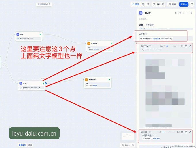 坐标内地官方就绪乐鱼平台APP下载实用教程